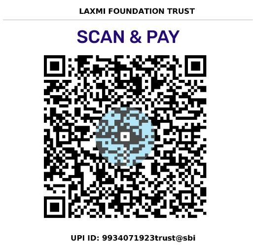 UPI QR Code